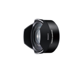 Picture of Fisheye Converter